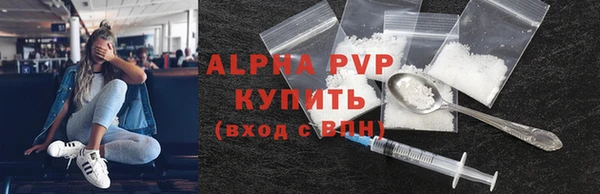 MDMA Мегион
