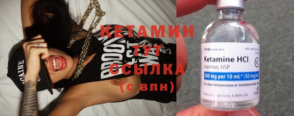 MDMA Мегион