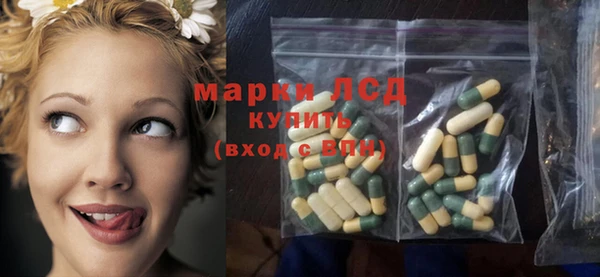 ECSTASY Баксан