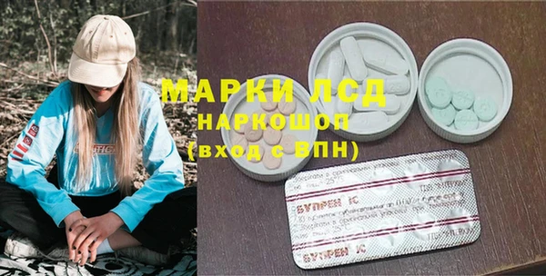 MDMA Мегион