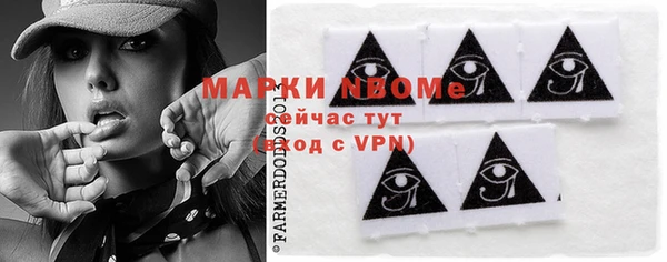кокаин VHQ Медвежьегорск