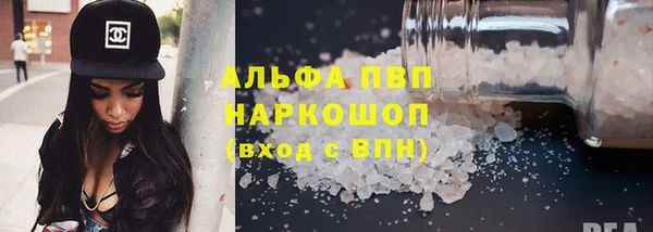 дурь Балабаново