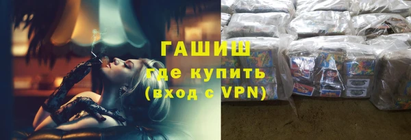 кокаин VHQ Медвежьегорск