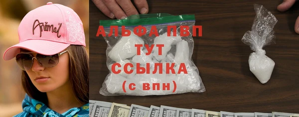 дурь Балабаново