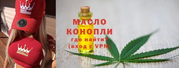 дурь Балабаново