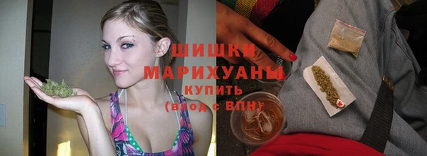 тгк Балахна