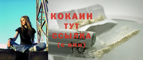 ECSTASY Баксан