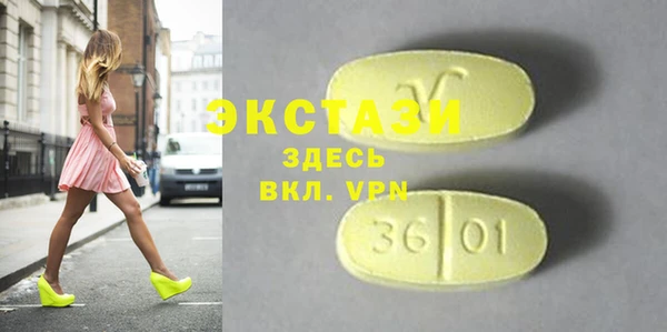 дурь Балабаново