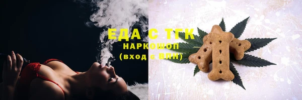 кокаин VHQ Медвежьегорск