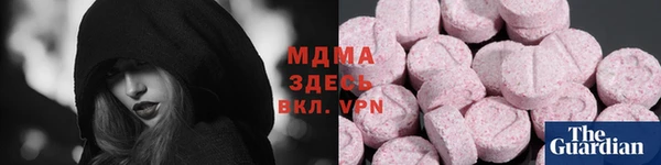 кокаин VHQ Медвежьегорск