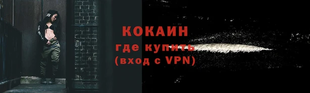 MDMA Мегион