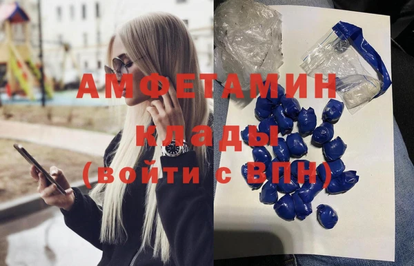 дурь Балабаново