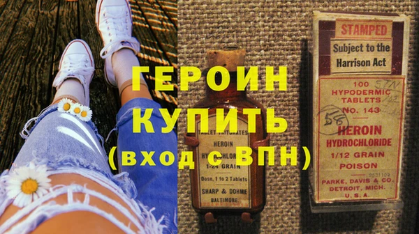 тгк Балахна