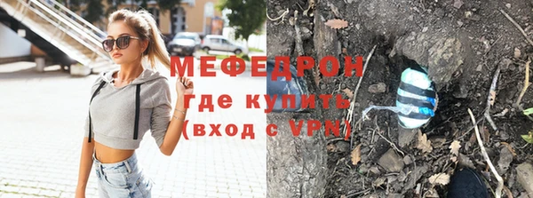 дурь Балабаново