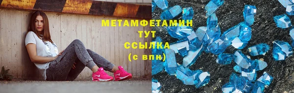 дурь Балабаново