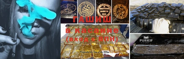 кокаин VHQ Медвежьегорск