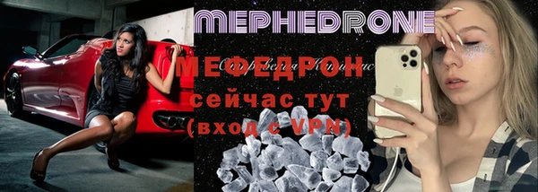 кокаин VHQ Медвежьегорск