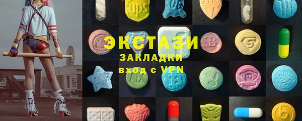 кокаин VHQ Медвежьегорск