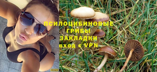 кокаин VHQ Медвежьегорск