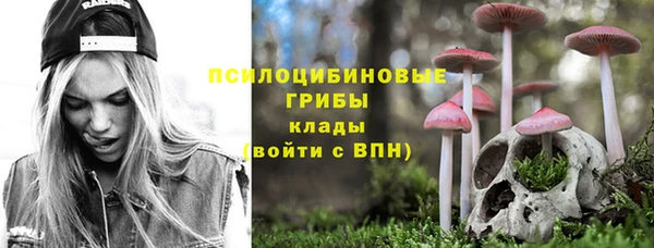 MDMA Мегион