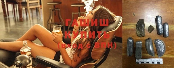 ECSTASY Баксан