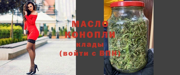 кокаин VHQ Медвежьегорск