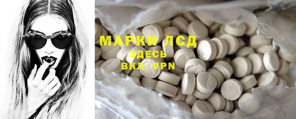 MDMA Мегион