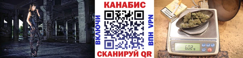 МЕГА рабочий сайт  Бирюсинск  Шишки марихуана сатива 